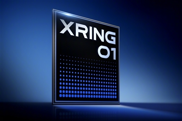 卢伟冰:玄戒会与联发科、高通长期并存