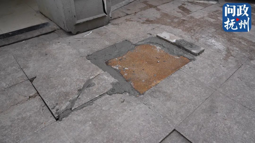 ▲ 破损路面修复完成