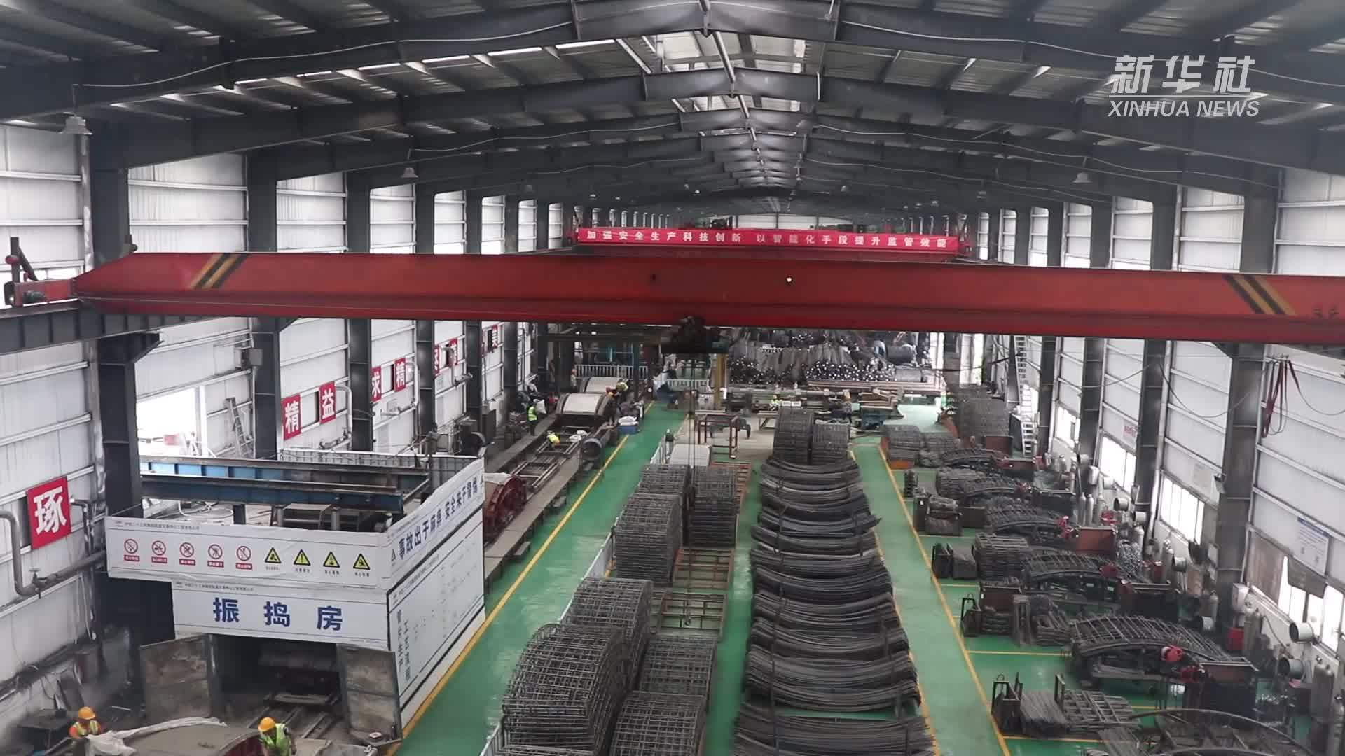 广花城际三工区管片通过型式验收