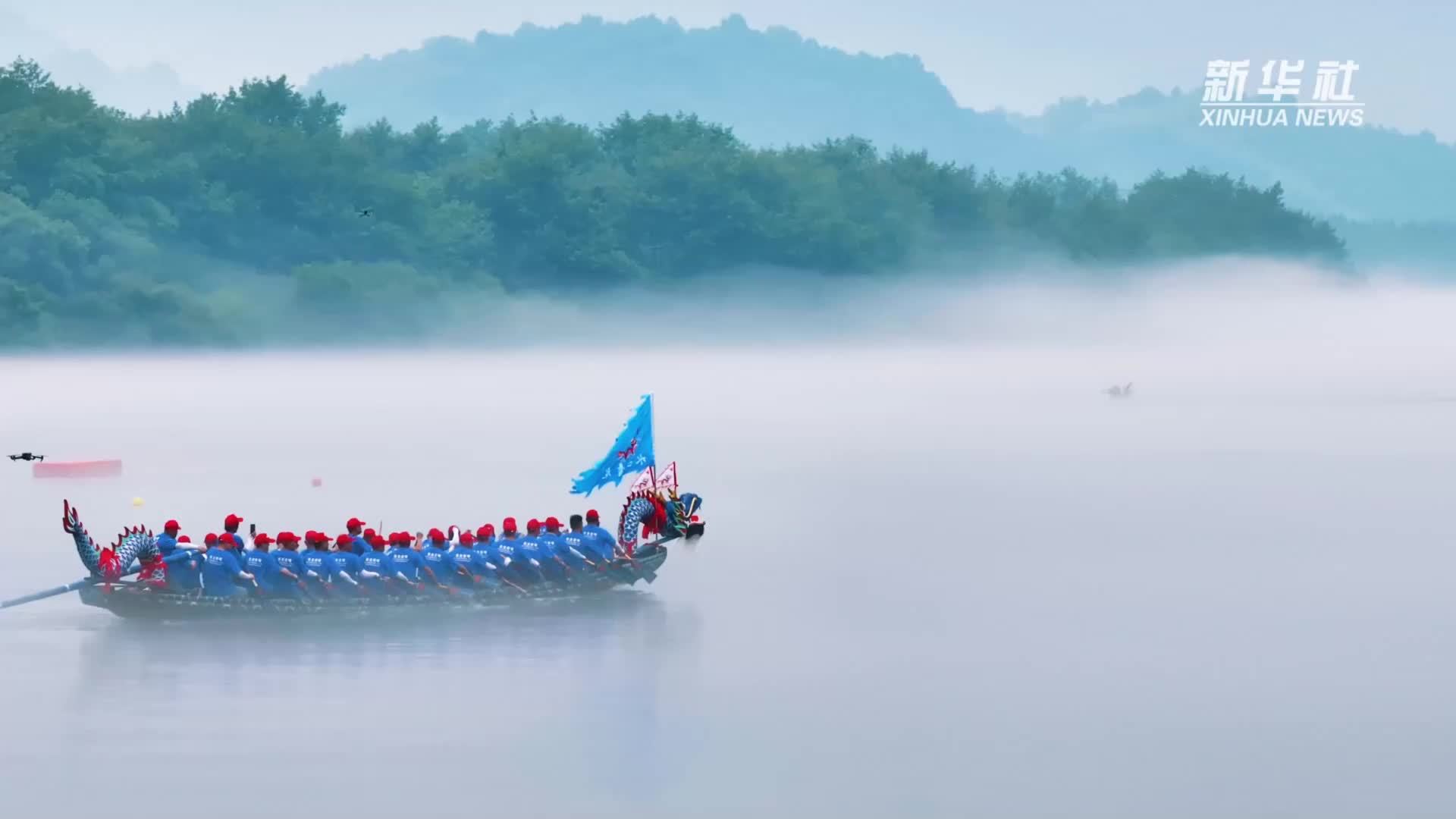 “水墨画卷”中的赛龙舟