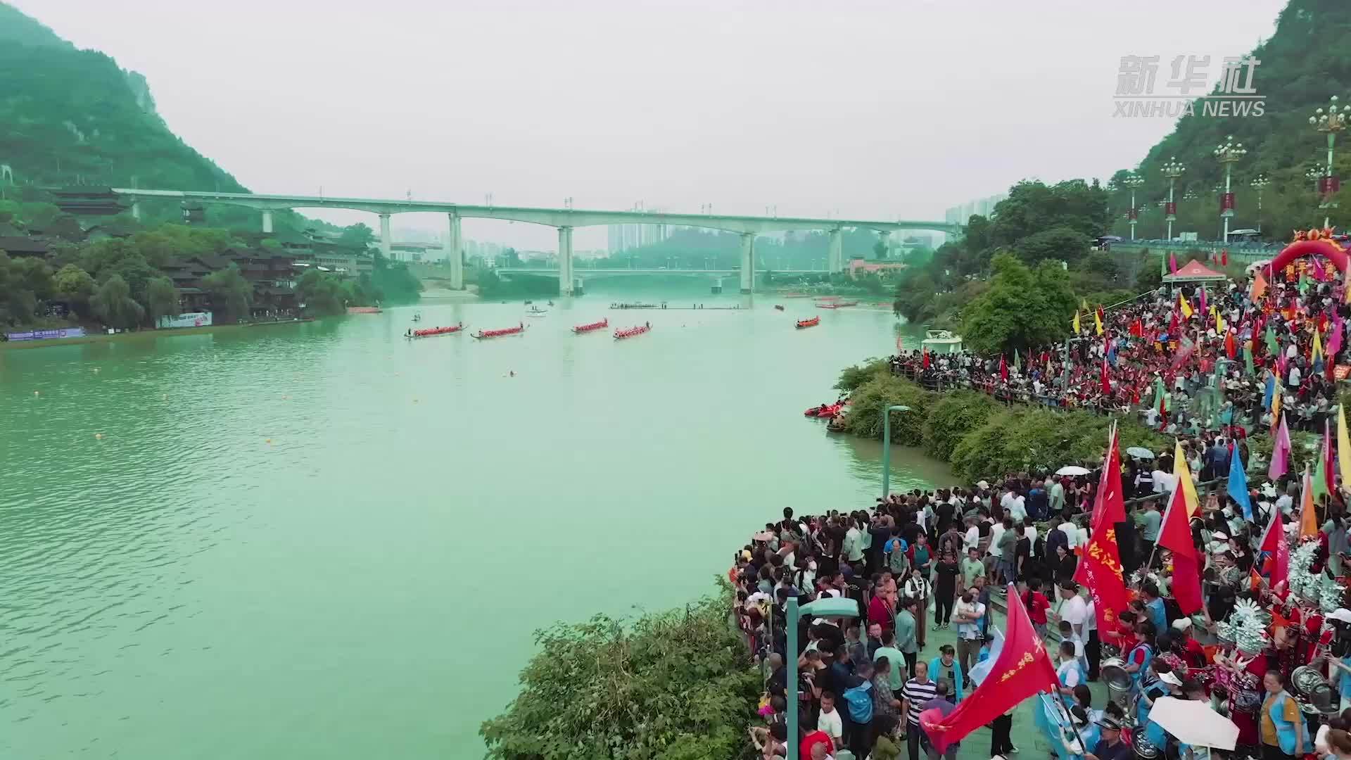 贵州碧江：60支龙舟队争渡锦江