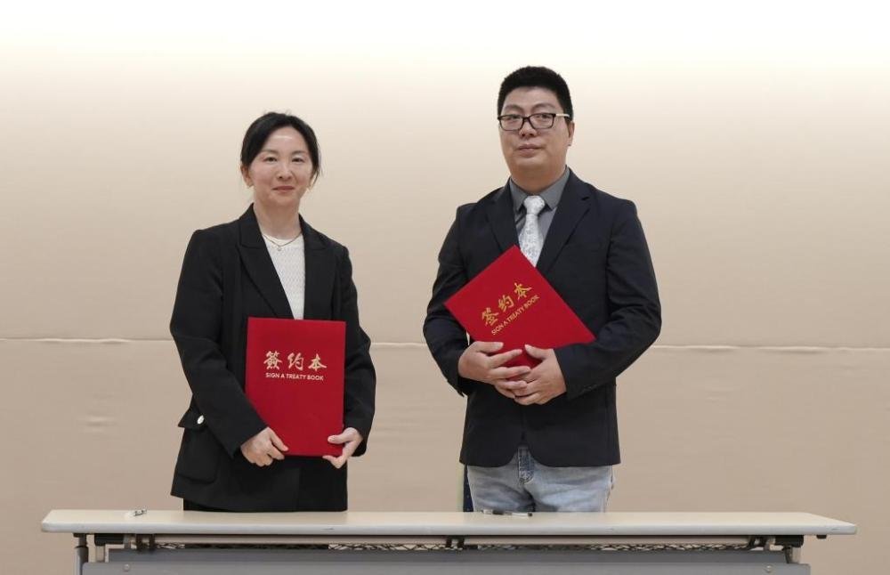 ↑日本淘品国际株式会社与海南智慧生态产业园集团签订合作协议。
