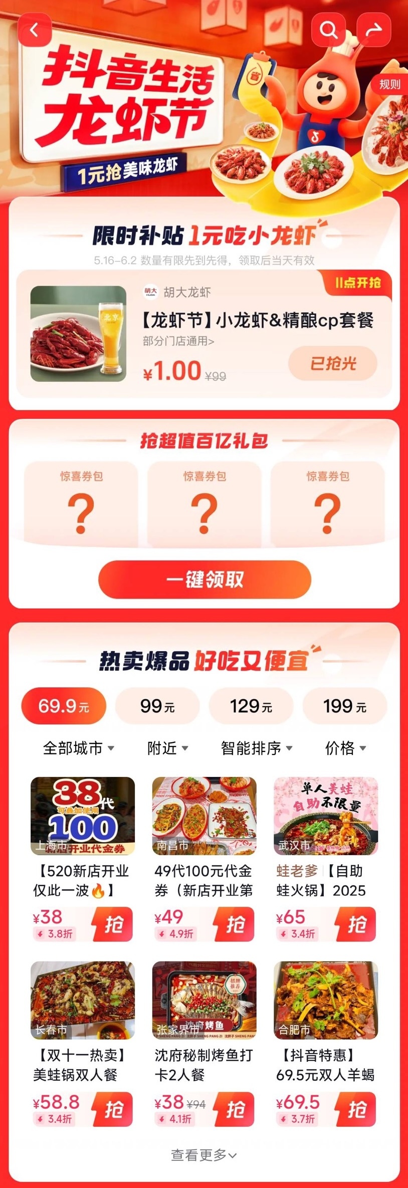 6.png