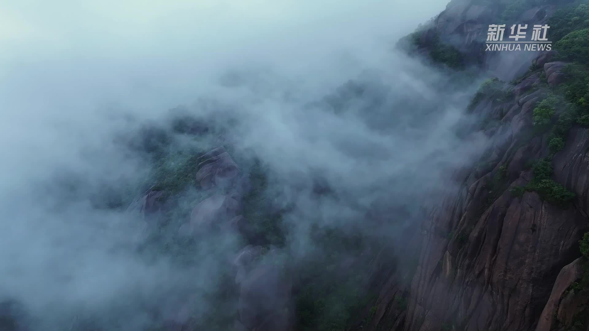 安徽青阳：雨霁山色如仙境