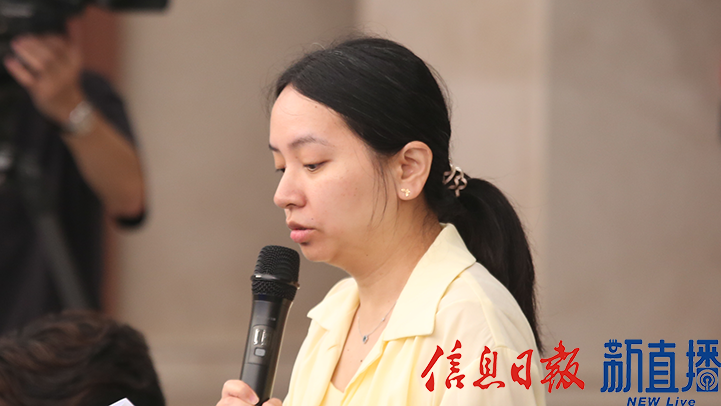 江南都市報提問