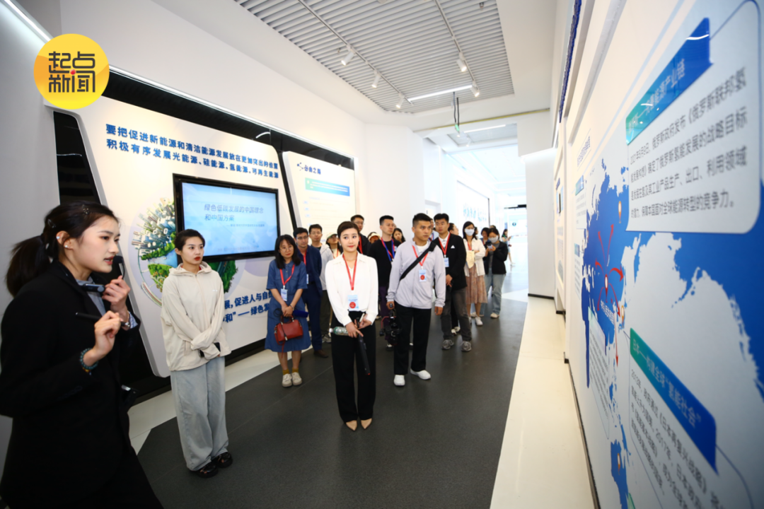 图源：起点新闻&middot;西部网