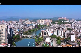 卓紫演唱《汕尾谣》