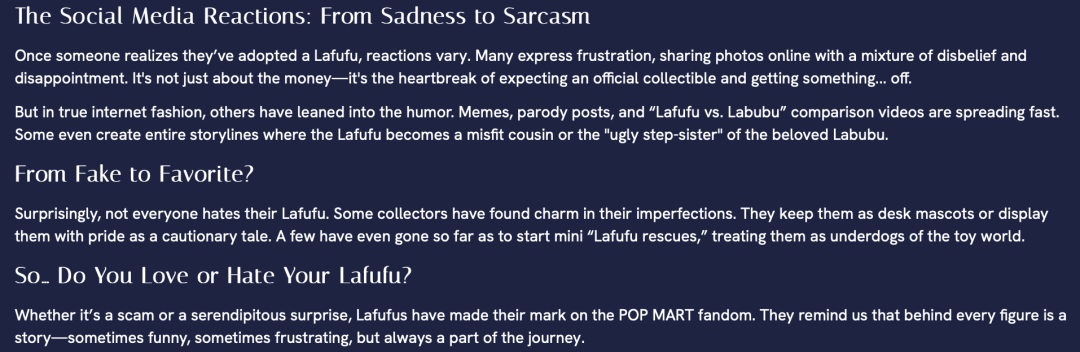 当Labubu成为Lafufu