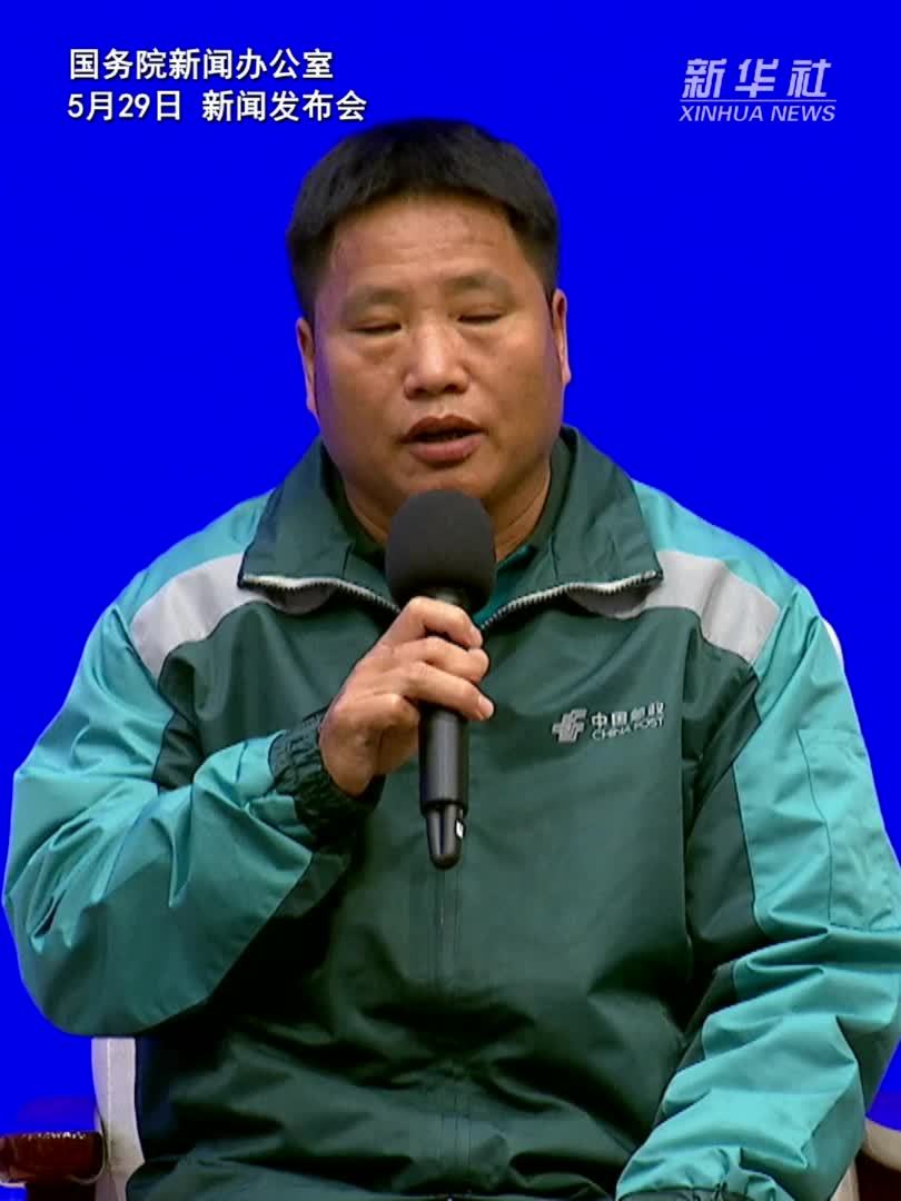 桑南才：37年脚步不停 用邮路走出老百姓的幸福路