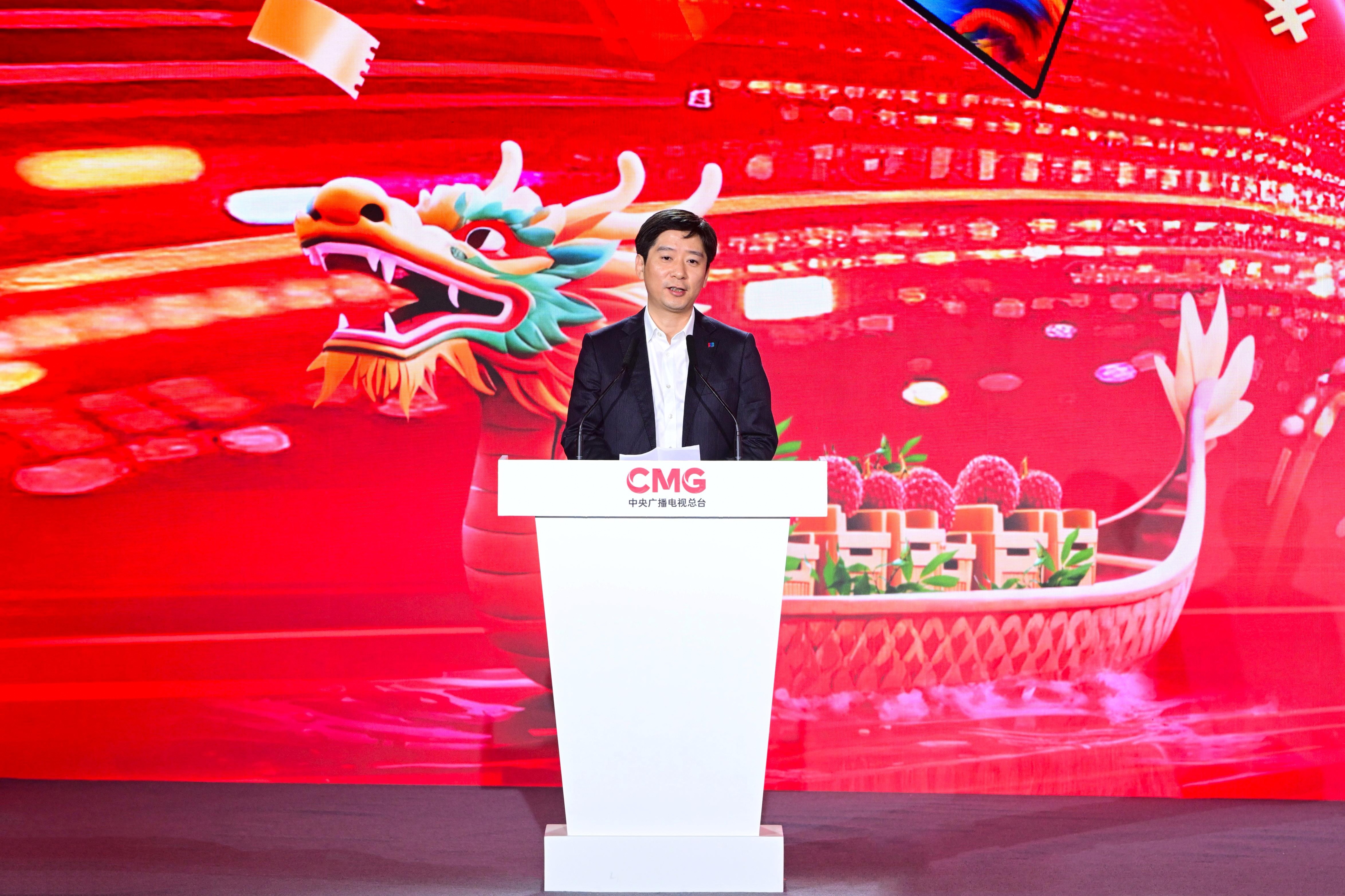 中国银联党委副书记、总裁郭大勇发布入境支付便利化产品和服务