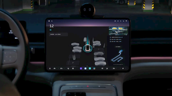 蔚来世界模型NWM首版开启推送:四大场景全面升级