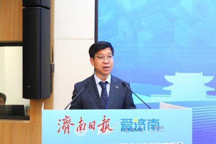 韩国中小企业振兴公团东北亚总部本部长金相佑致辞