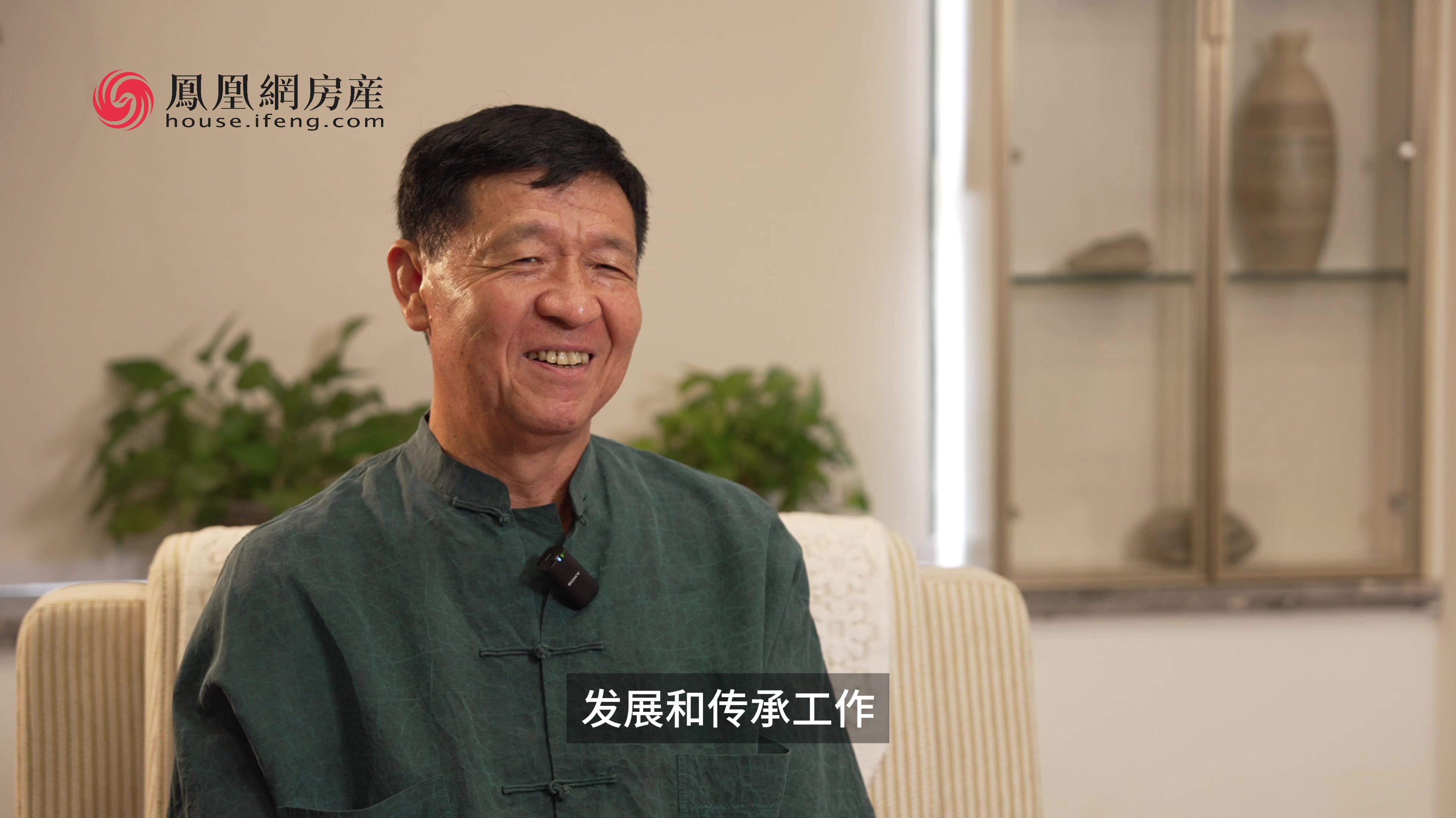 社区里的中国|对话文旅部国家文化和旅游公共服务专家委员会委员杜佐祥