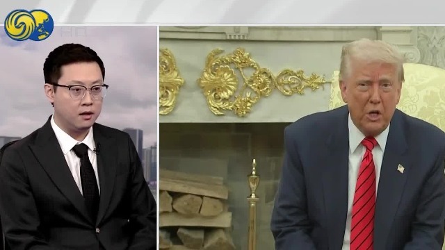 美国上诉法院暂时恢复关税政策，是倾向特朗普吗？