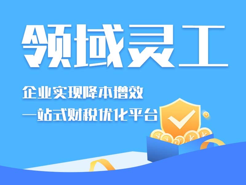 https://img2.danews.cc/upload/images/20250527/9d4ff20b51f53130a0545bbcea54c60e.jpg