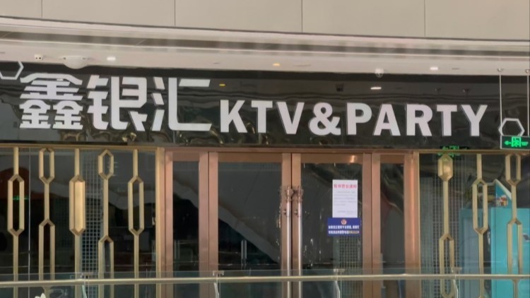 15岁少女陪侍醉酒坠楼案终审：3人因组织未成年人有偿陪侍均获刑