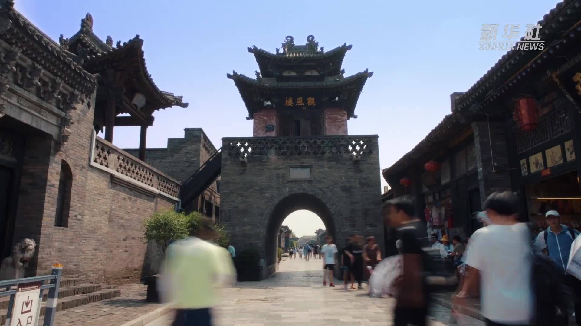 一眼千年 古建新生——山西文旅市场新观察