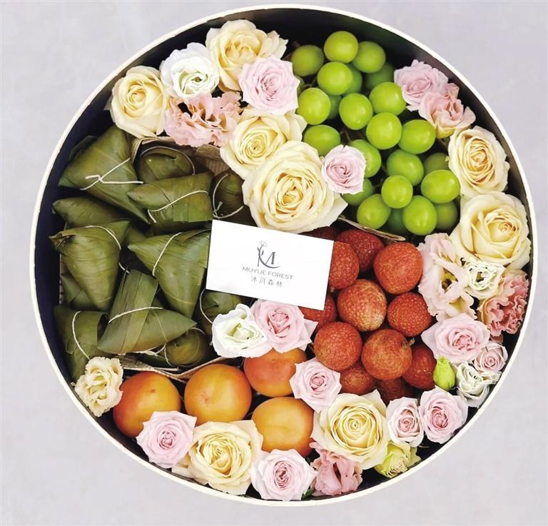 水果粽子花束礼盒