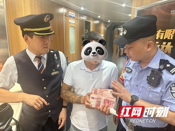 微信图片_20250525153219.jpg