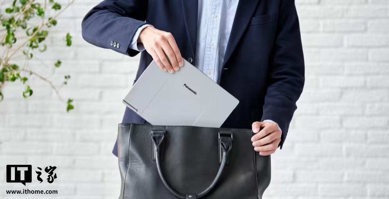 松下发布全新Let's Note SC笔记本,抛弃“祖传”VGA接口