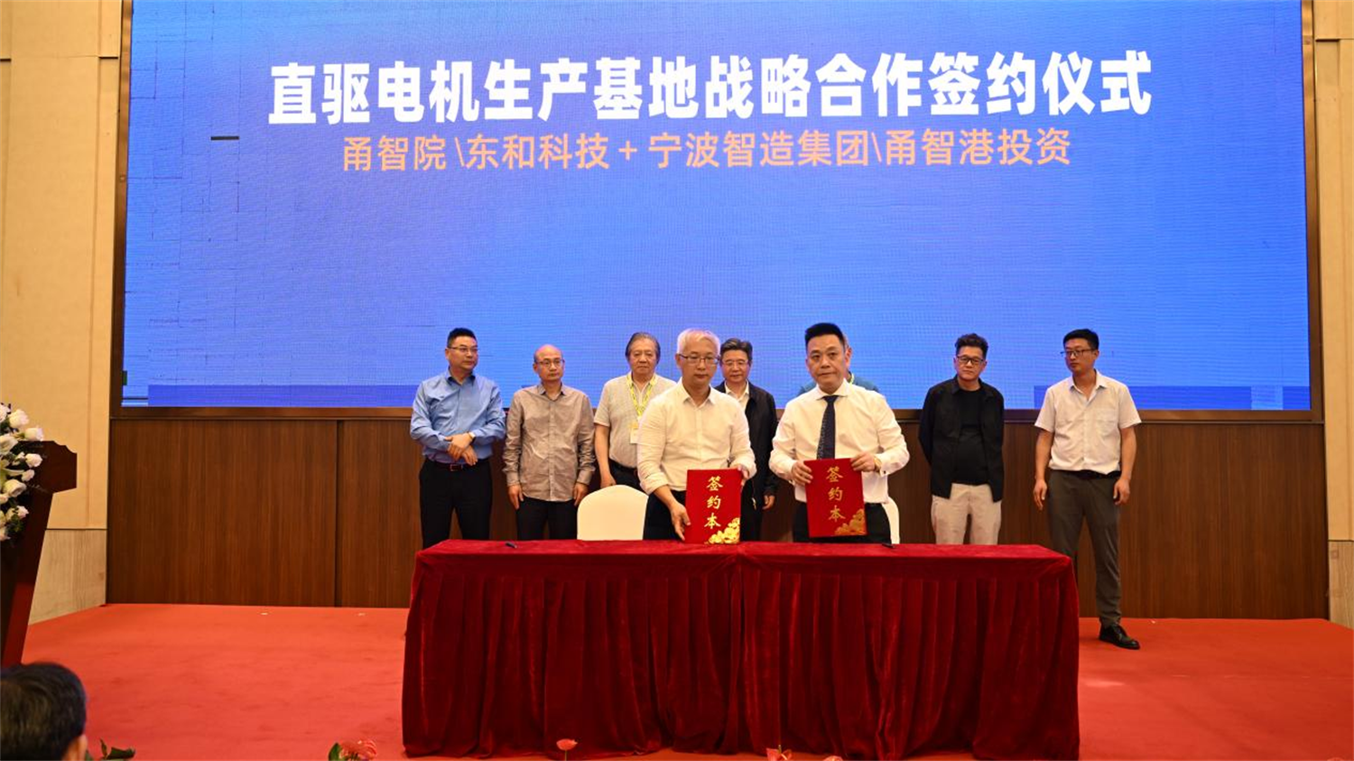 中国工业母机直驱技术全球首发，开启智造强国新征程！