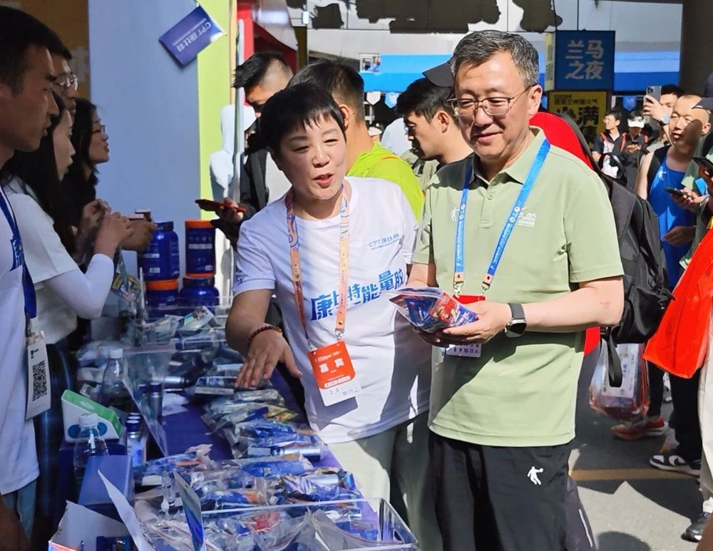 康比特能量护航,兰马长春马三冠告捷