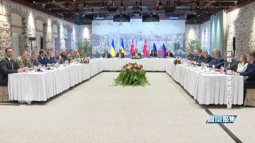 泽连斯基提议在梵蒂冈谈判遭拒，俄乌第二轮直接谈判或仍在伊斯坦布尔？