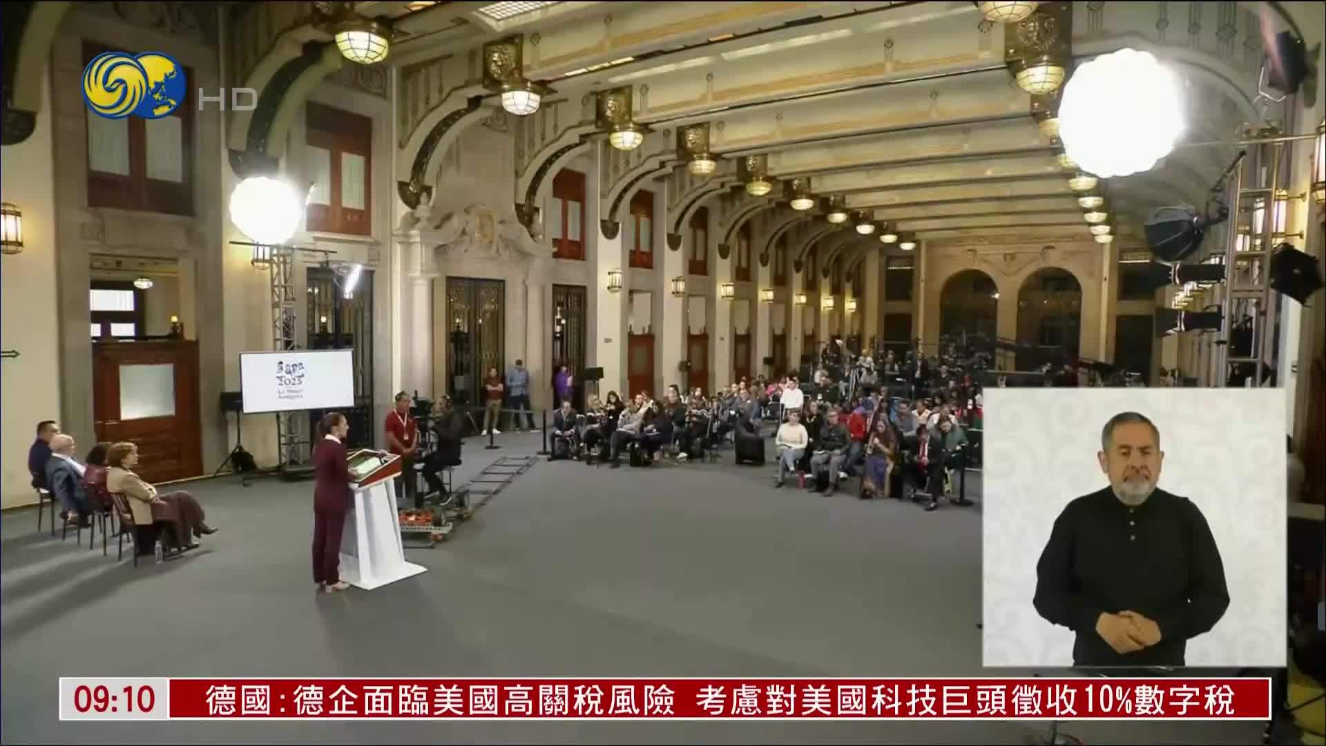 美国推侨汇3.5%征税 墨西哥多管齐下反对