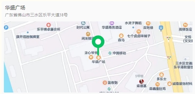 端午带着宠物来乐平,24小时治愈不打烊!宠物友好天花板,全都藏在这条路线里→