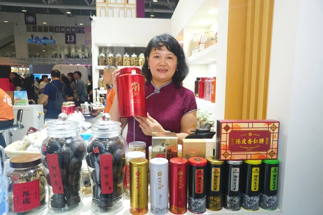 商家在推荐柑普茶