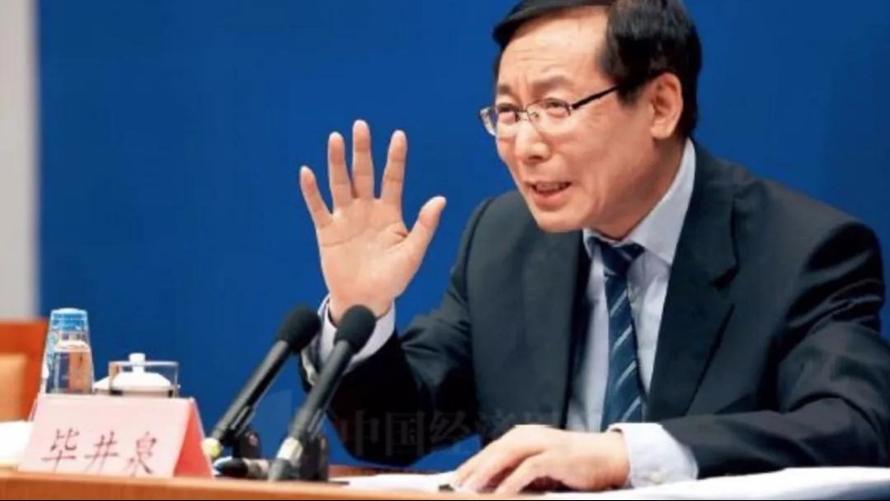 毕井泉被查，他被认为是中国药审改革的关键人物