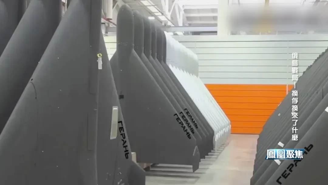 俄对乌空袭动用“天竺葵3”无人机，成本低，反导系统难以全数拦截