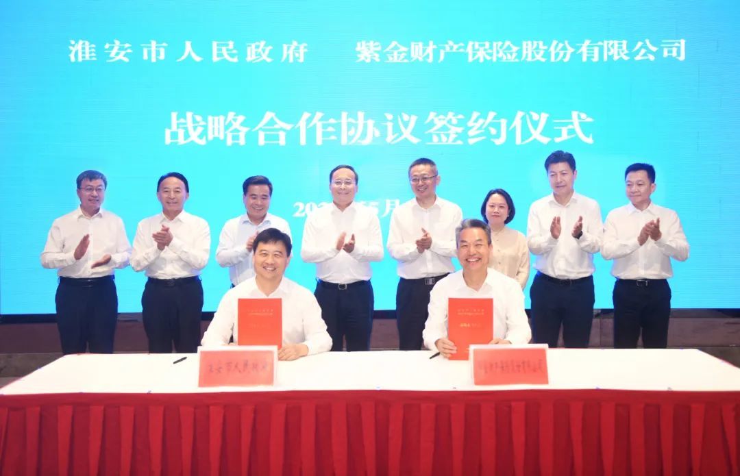 微信图片_20250530214506.jpg