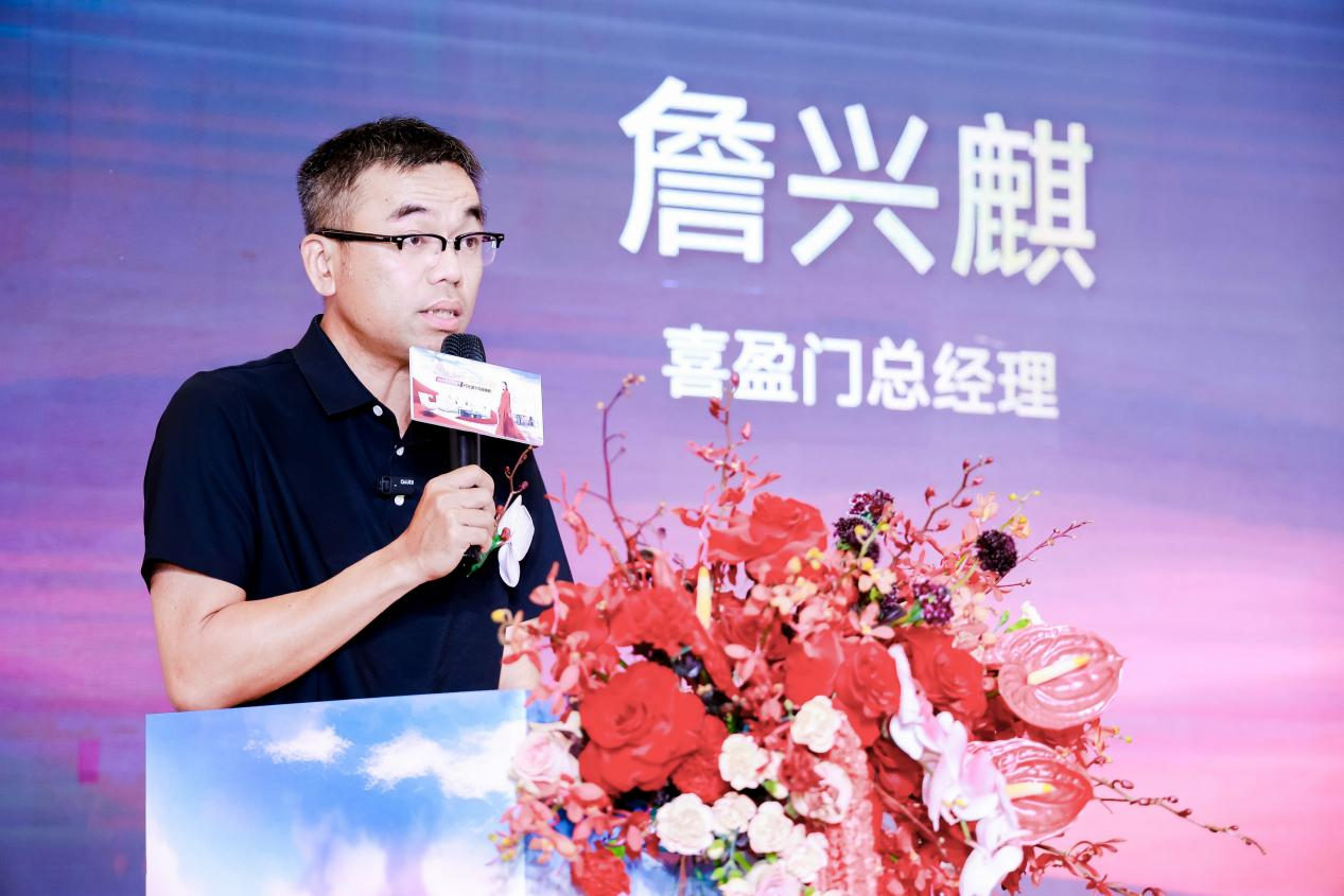 卡丽亚生活艺术节海口发布会：意式匠心对话东方美学