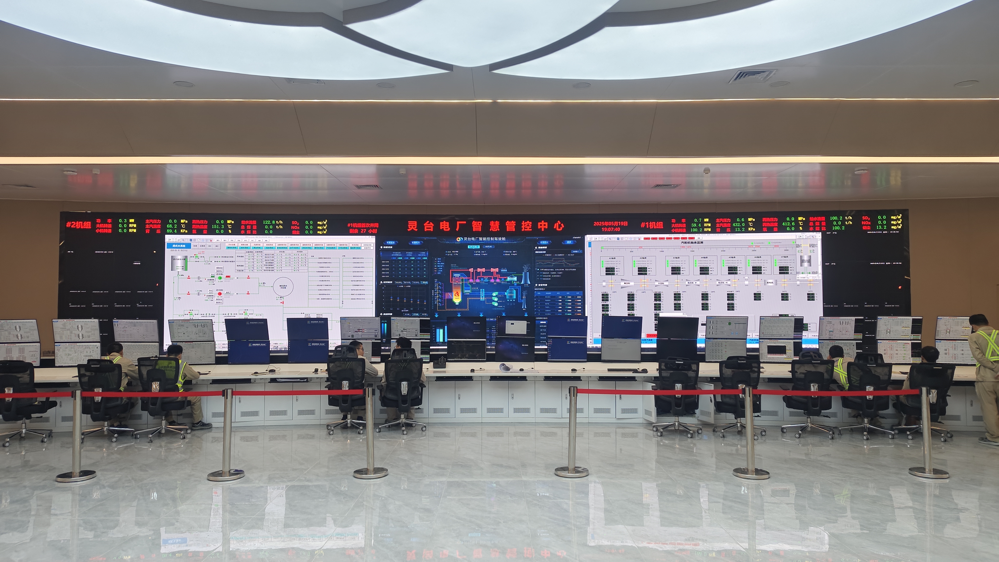 落实“陇电入鲁”战略:山东能源集团加速陇东煤电风光一体化发展 保障“陇电入鲁”