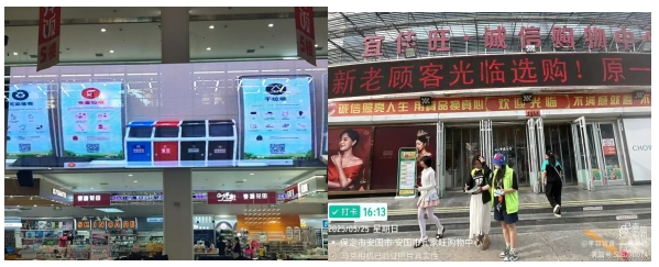 图：活动现场