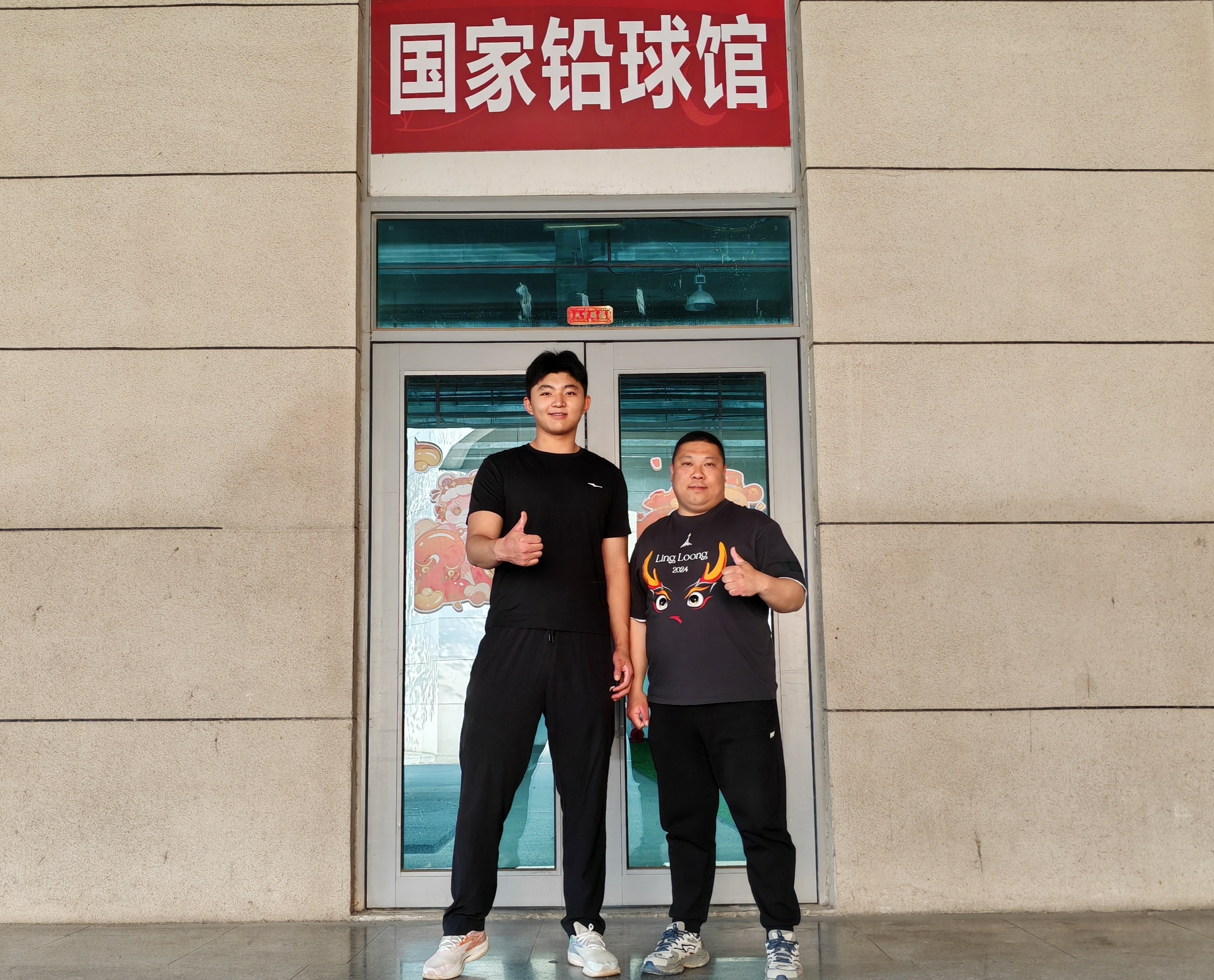 德国哈勒投掷精英赛 黑龙江小将王庆超夺冠