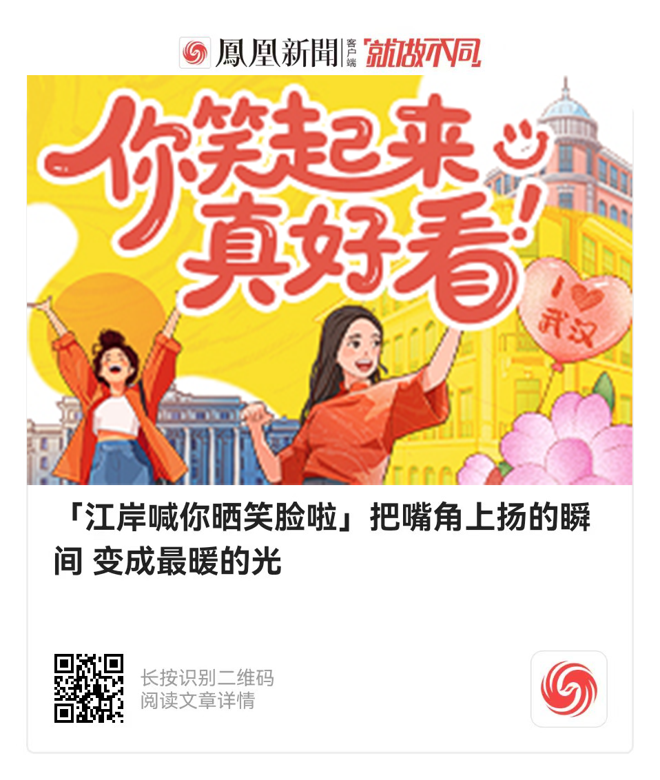 笑容签收中 这个夏天未完待续!