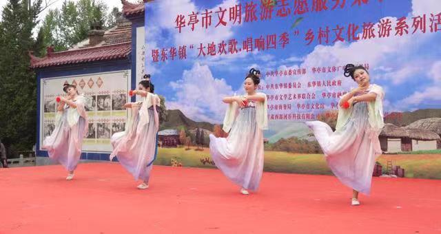 文旅康养进阶之路咋走　华亭来打样