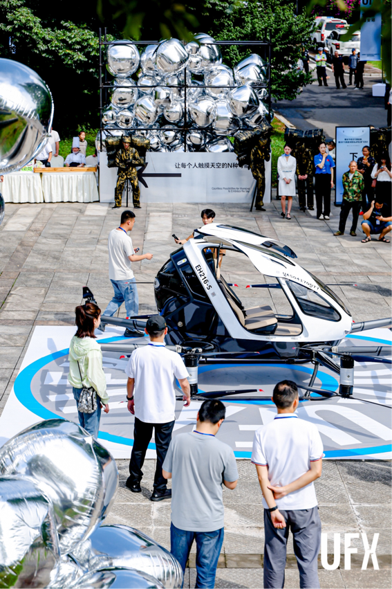 年内首次！陕西云上文旅科技eVTOL实现文旅场景载人飞行
