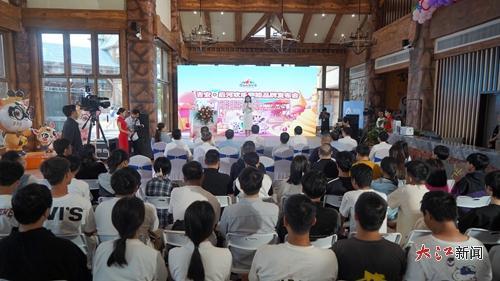 吉安·后河欢乐庐陵品牌发布会现场