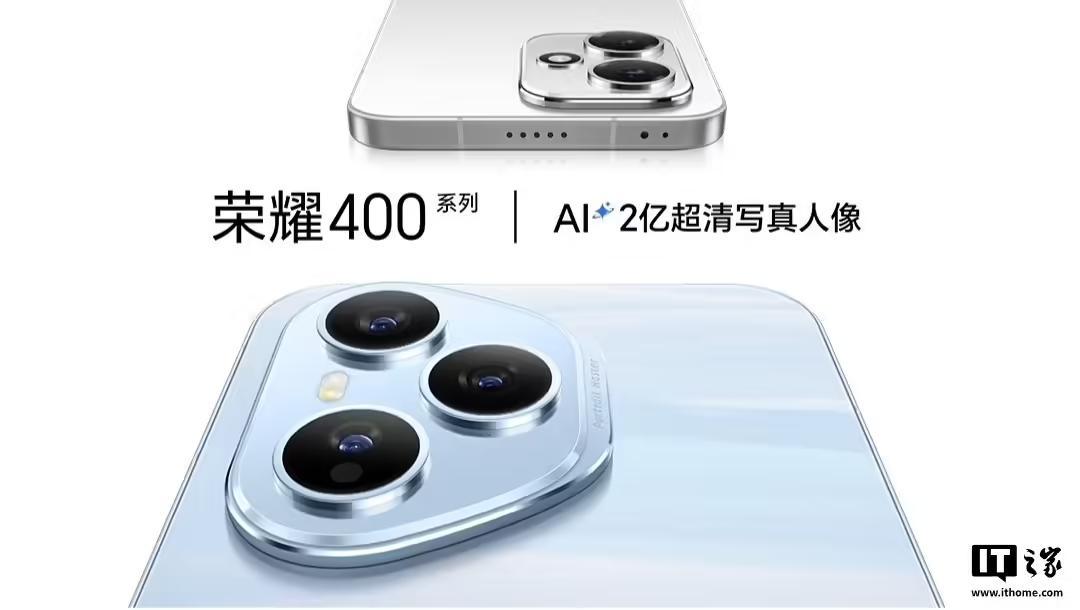 荣耀CEO李健国内首秀定档5月28日,将发布荣耀三部曲和百万雄鹰计划