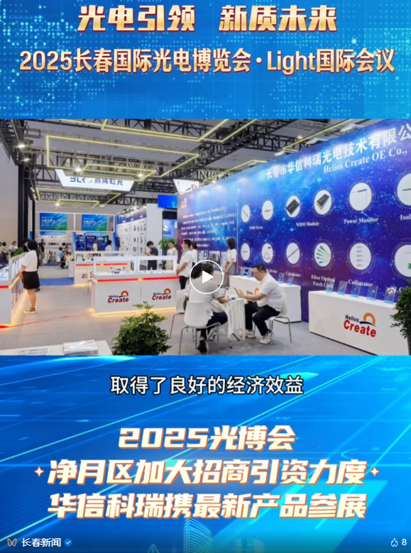 点击图片打开视频