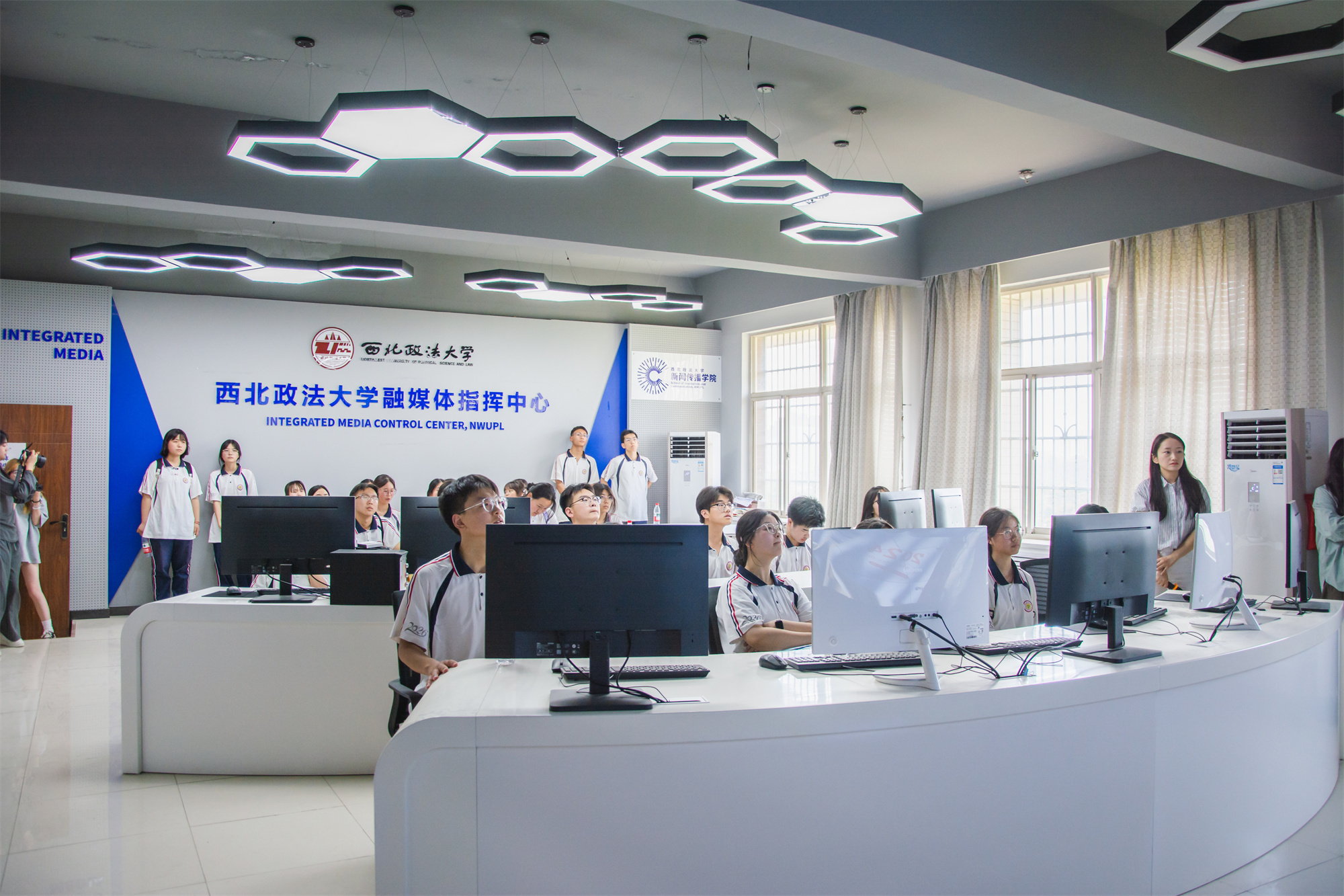 山阳中学“小客人”沉浸式“探秘”西北政法大学