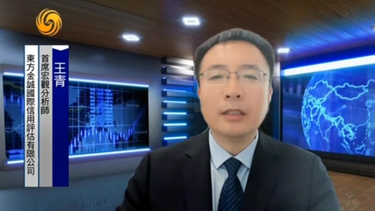 人民币近期持续走强，专家：内外因素共同推动