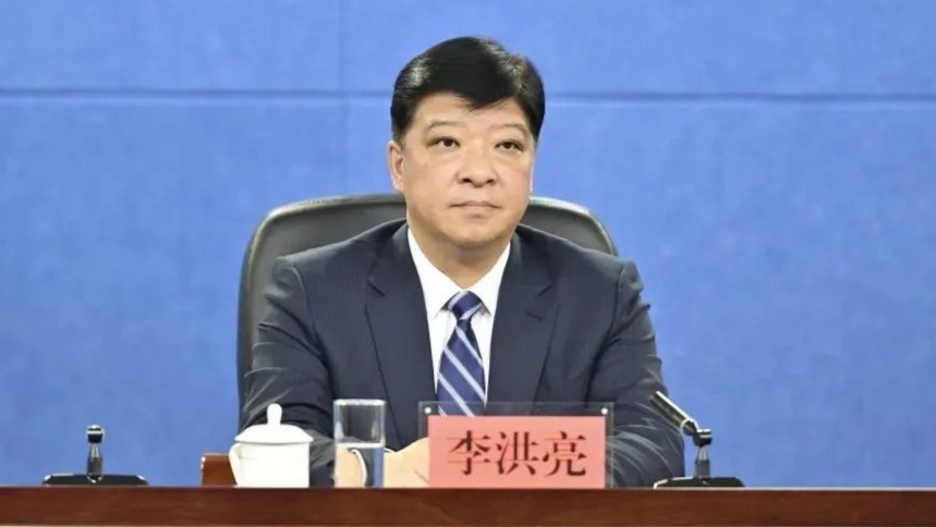 中央巡视组进驻期间，李洪亮任上被查
