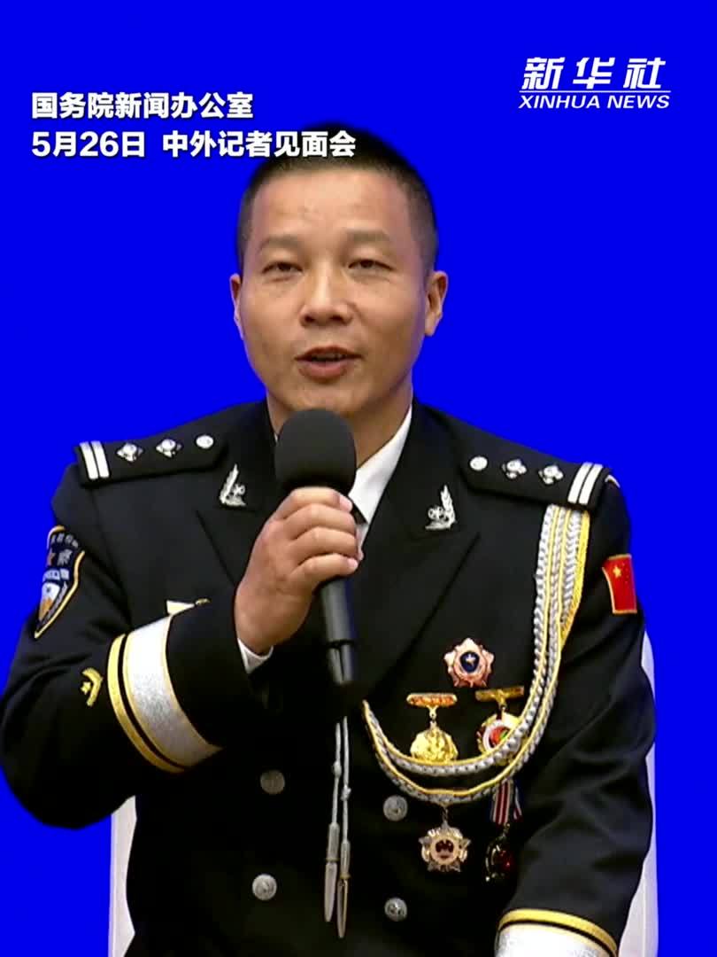 海南永兴海岸派出所所长贺胜：用实际行动守好祖国南大门