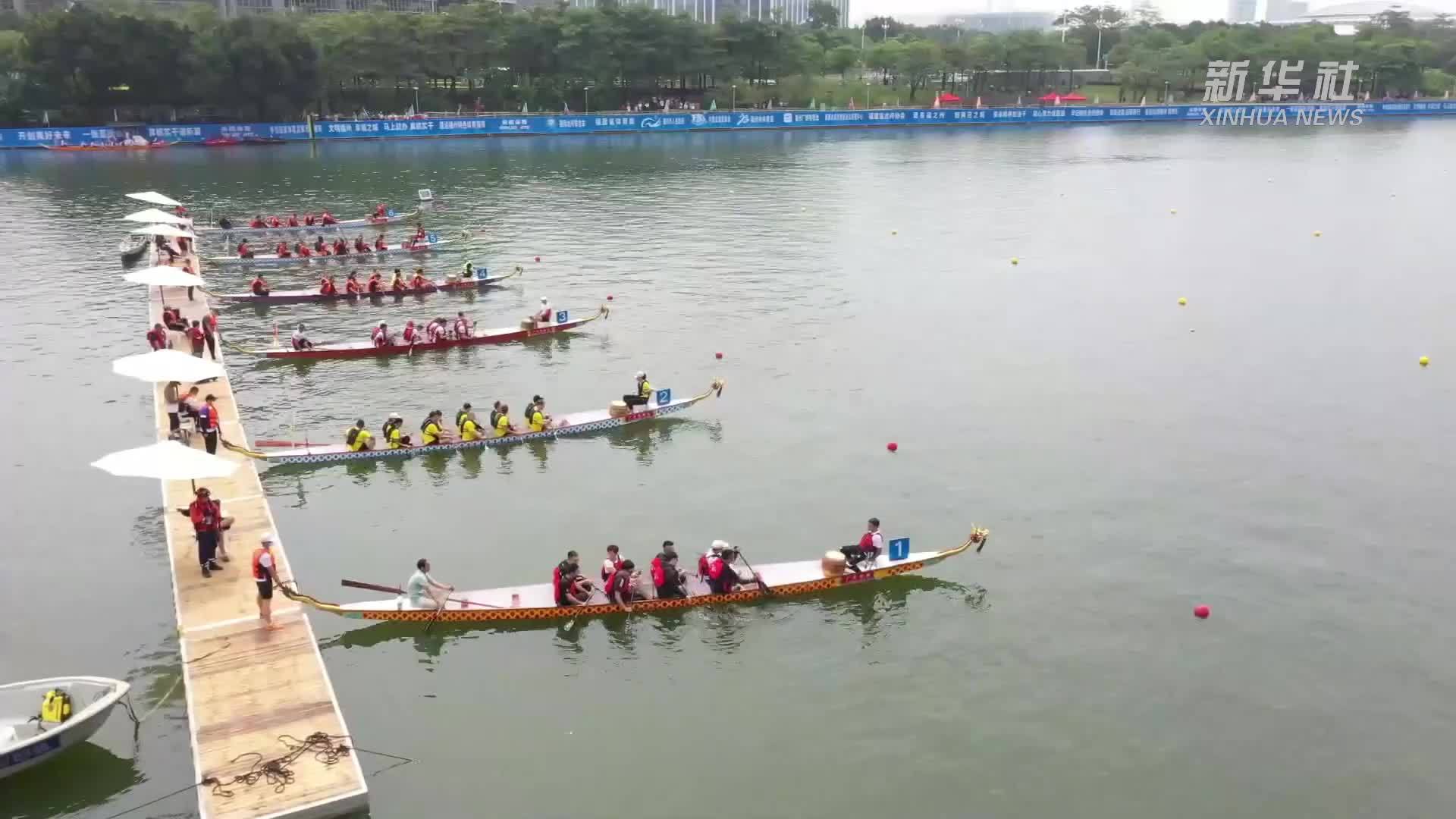 方庄龙舟：七百年传承续写辉煌