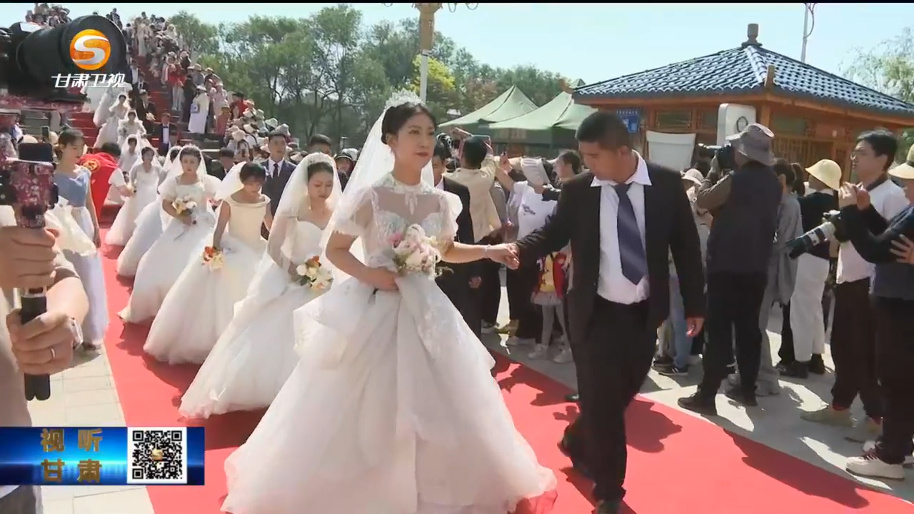 农村彩礼倡导性标准咋落地 甘肃一地:登记时询问新人