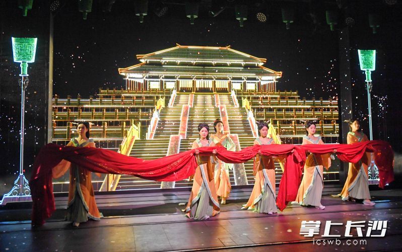 《寻长沙》剧场